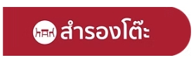 1759225747890