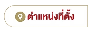 1759226476674