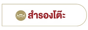 1759226490835