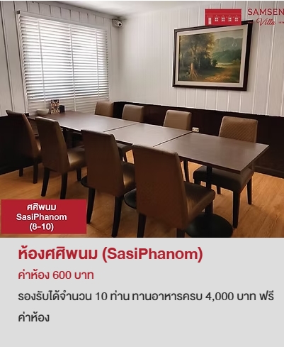 1759226923562