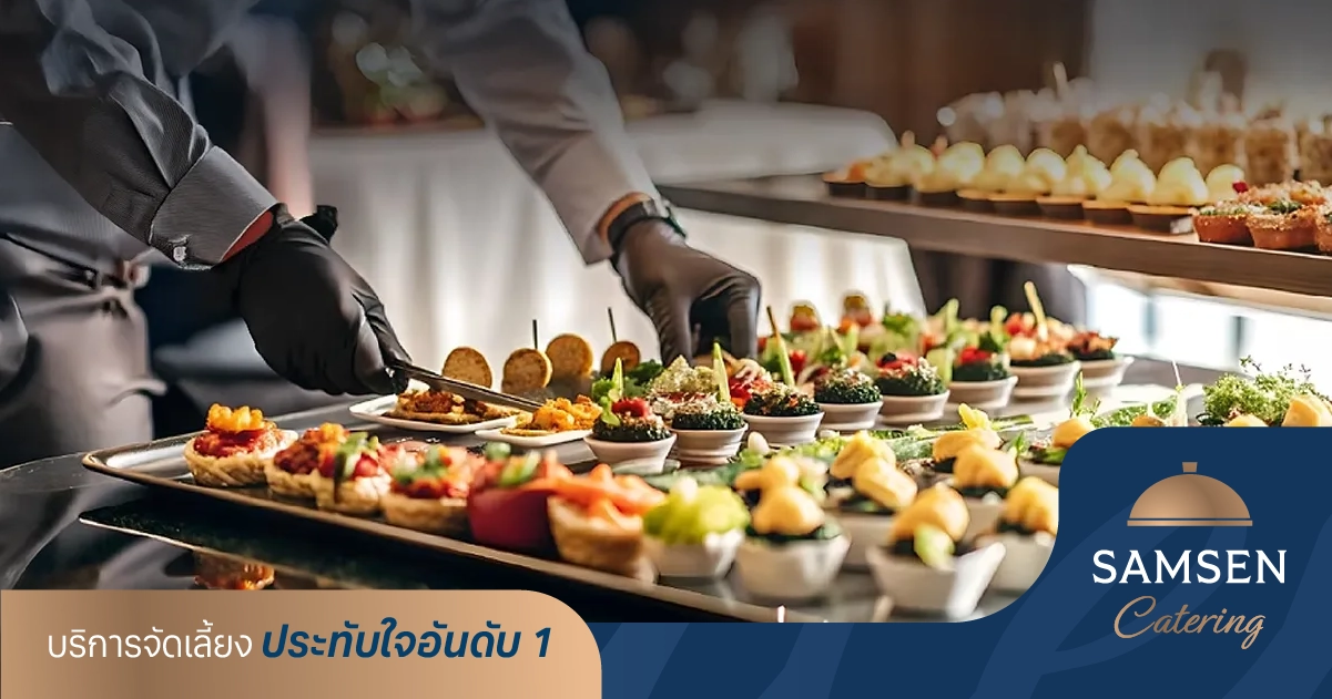 Samsen-OpenGraph-Image_Cocktail