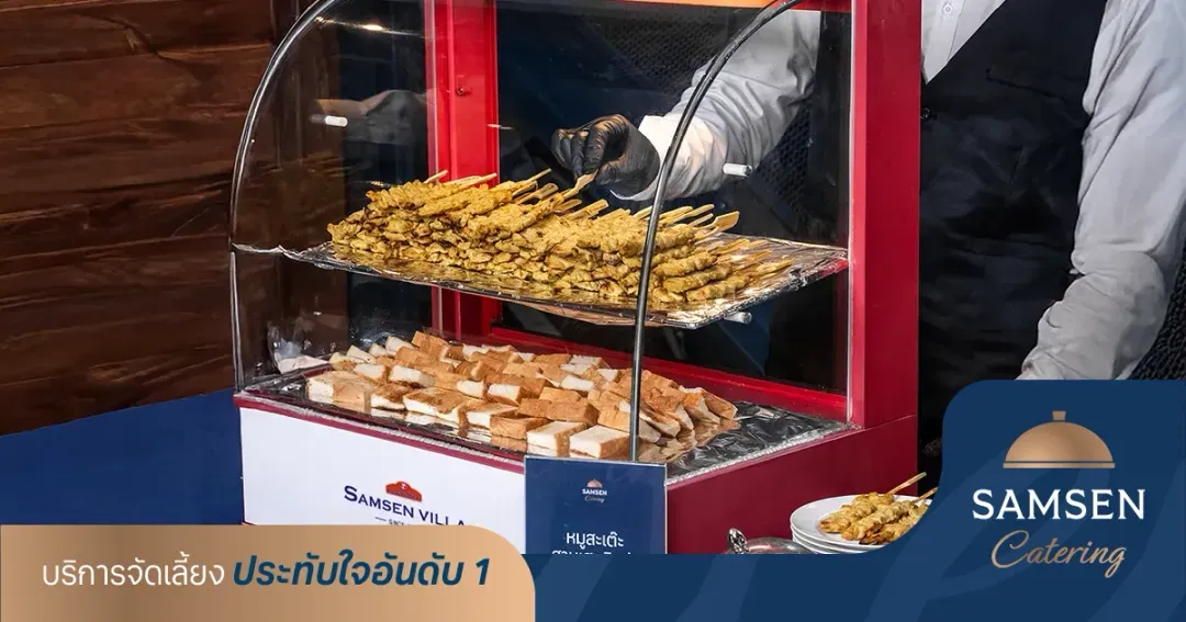 Samsen-OpenGraph-Image_FoodStall-p-1080