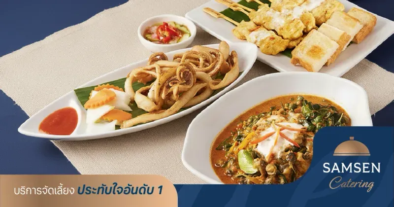 Samsen-OpenGraph-Image_SetMenu-p-800