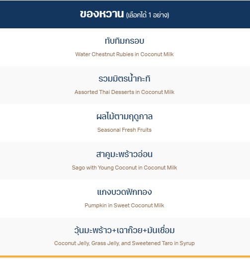 Screenshot 2026-03-30 175806