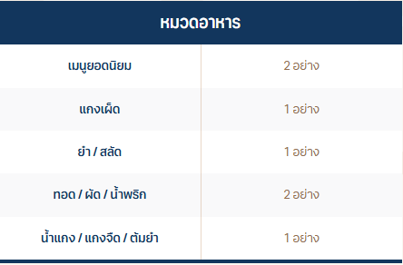 Screenshot 2026-03-30 180347