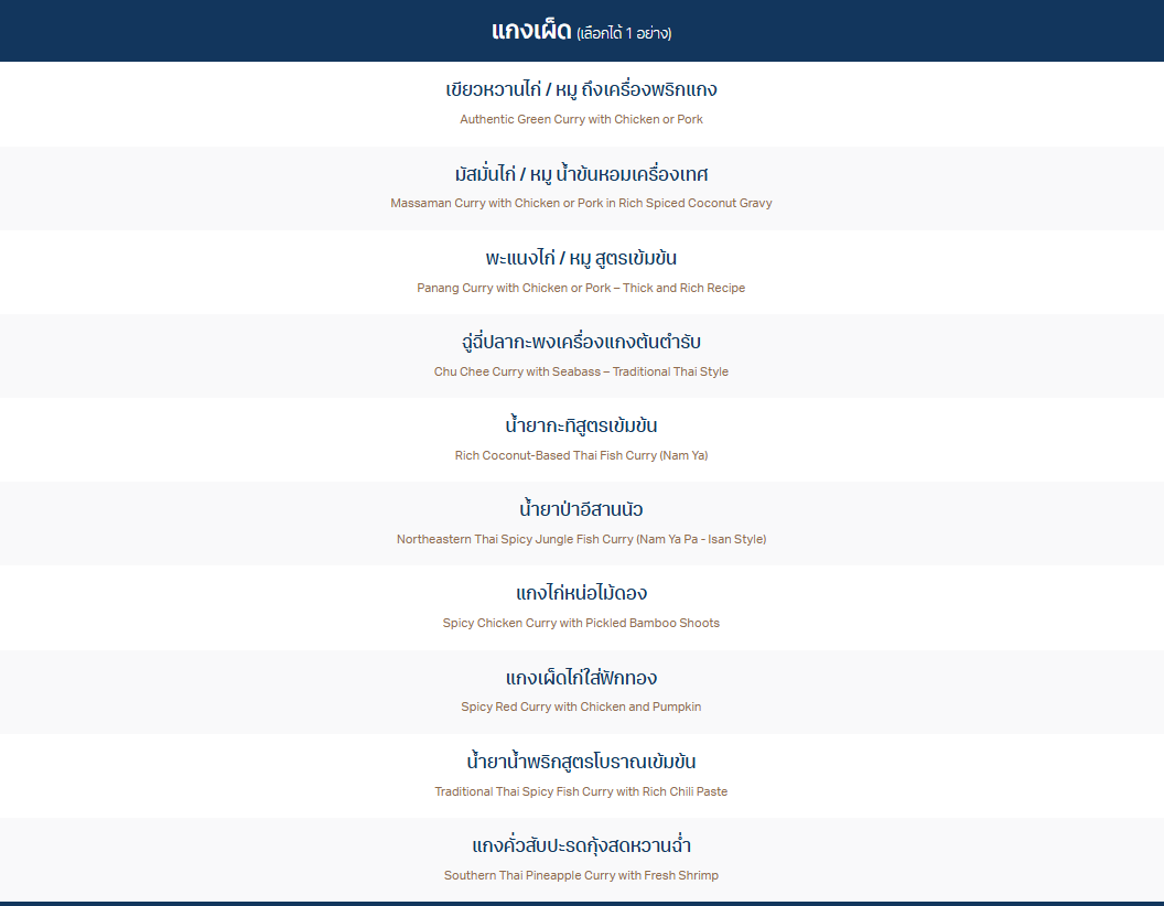 Screenshot 2026-03-30 180414