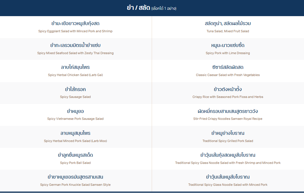 Screenshot 2026-03-30 180424