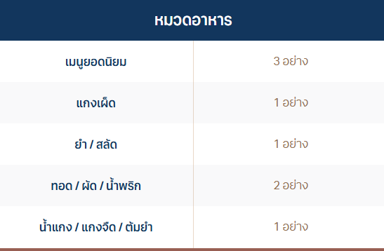 Screenshot 2026-03-30 180812