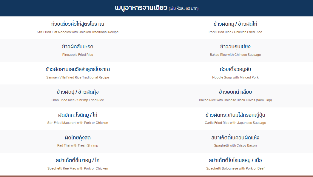 Screenshot 2026-03-30 181025