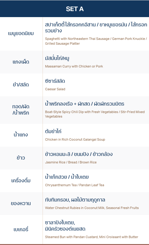 Screenshot 2026-03-30 181059